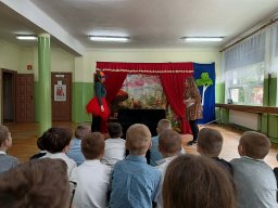 Teatr Magiczna Scena